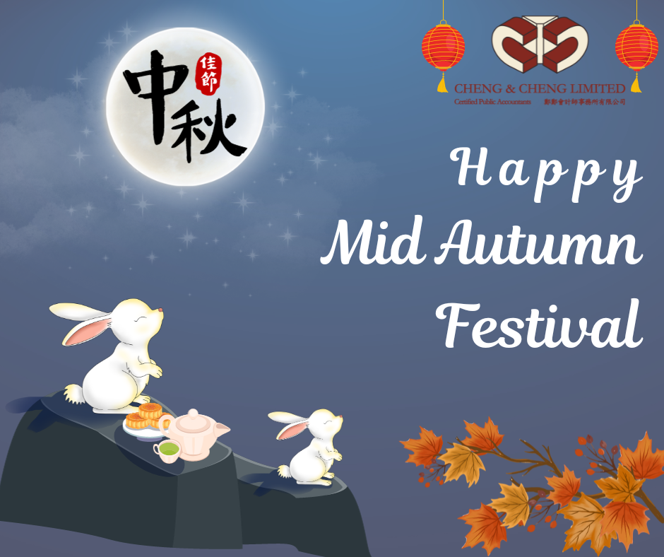 Mid autumn 2020 deals
